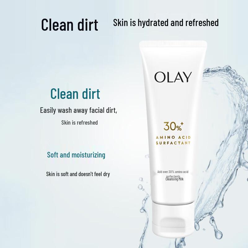 Olay Skincare Duo Set