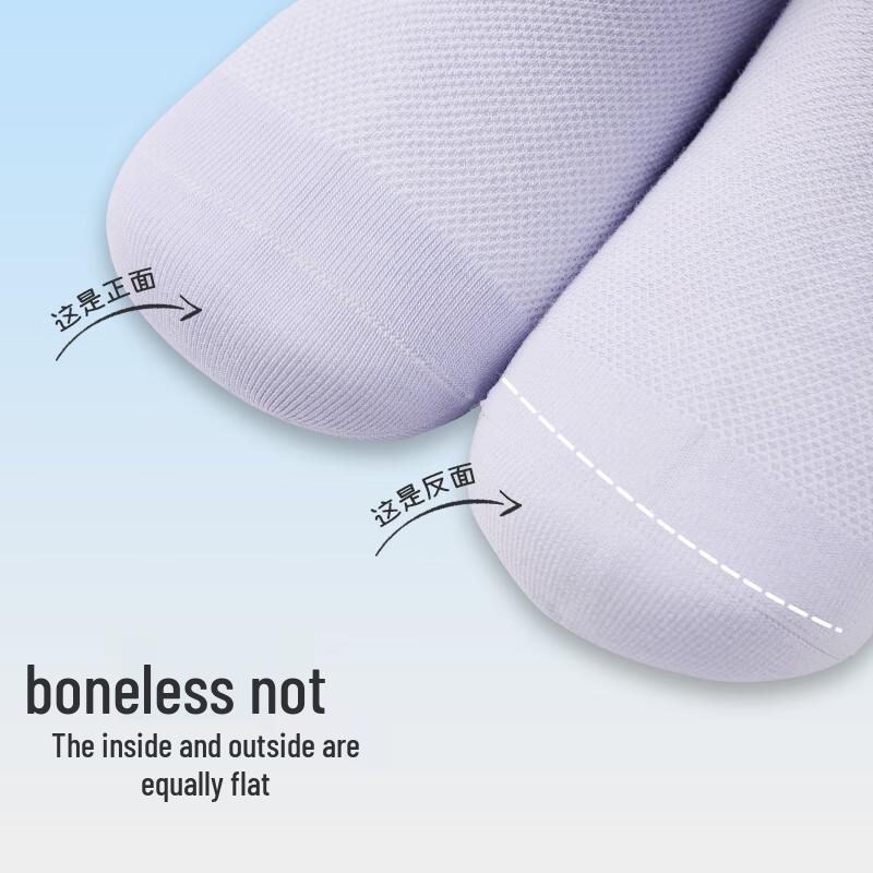 Jiubansui Boys' Breathable Mesh & Warm Plush Socks