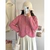 Small Fresh Horn Buckle Twist Knitted Cardigan Sweater Women's Autumn New Design Sense Chic Niche Top