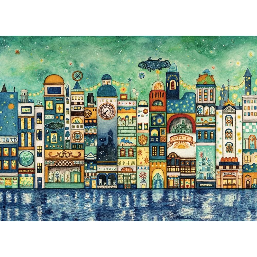 

EPOCH 500-Piece Jigsaw Puzzle Night City Illustration 38x53cm with Glue and Tool Included