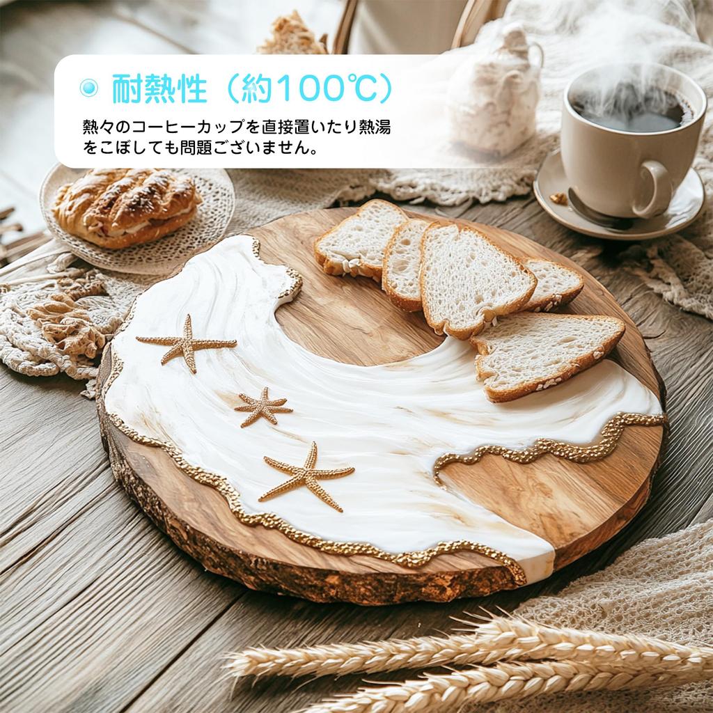 ProKKUV Epoxy Resin, Two-Part, Large Capacity, Slow-Cure, Highly Transparent, Resistant to Yellowing, Natural Cure, Two-Part Wood Resin, Coating Resin