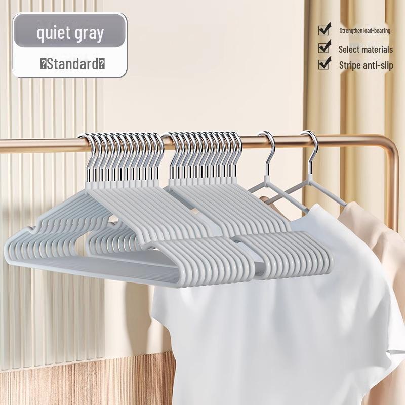 

«Нескользящая сушилка для одежды с защитой от скольжения и наплечников для общежитий и домов» 20 pieces