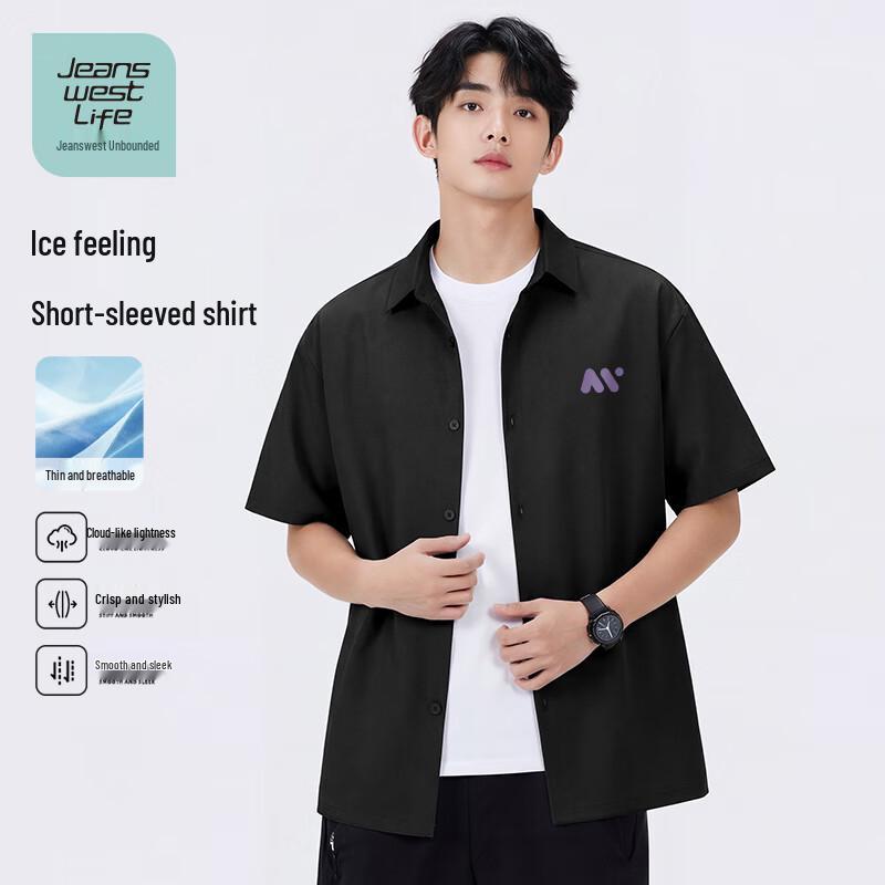 

JEANSWEST LIFE Men s Ice-Feel Short Sleeve Casual Shirt L
