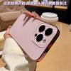 Applicable To iPhone11PROMAX Mobile Phone Case Electroplated Glass Matte Apple 11 Original Color All-inclusive Protective Case 11