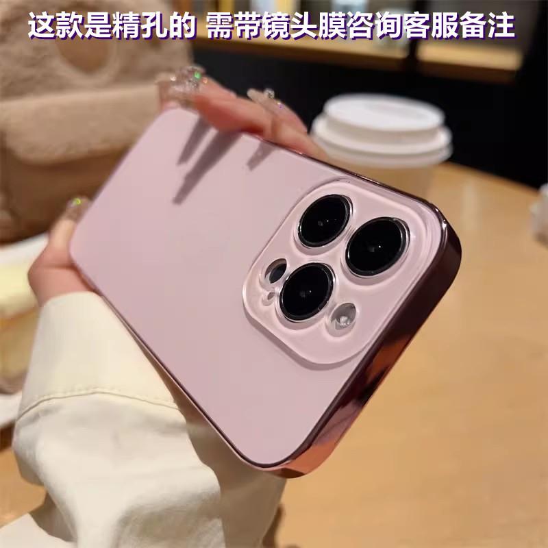 Applicable To iPhone11PROMAX Mobile Phone Case Electroplated Glass Matte Apple 11 Original Color All-inclusive Protective Case 11