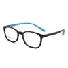 Teenager's Silicone Glasses Frame with Soft Nose Pads - No Pressure Design for Myopia