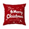 Red Christmas Decoration Pillowcase Printed Polyester 40/45/50Cm Throw Pillowcover Decorative Sofa Cushion Pillowslip Home Decor