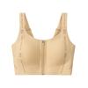 Front Zip Seamless High-Impact Fixed-Cup Sports Bra for Yoga and Fitness