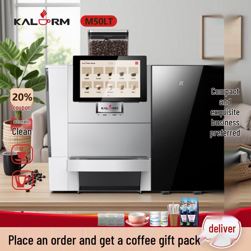 Kaler Mei M50LT Fully Automatic Coffee Machine with Grinder and Milk Frother