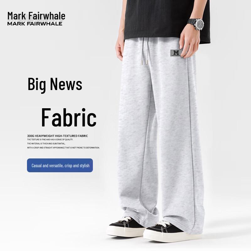 Mark Fairwhale Men's Soft Wide-Leg Casual Pants