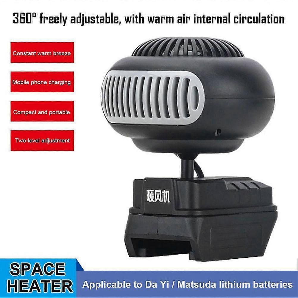 Wireless Lithium Battery Fan Heater Electric Tricycle Car Window Defogging Construction Site Outdoor Heating Hand Warmer Fan