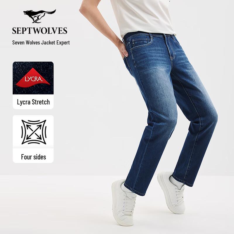 

SEPTWOLVES Мужские джинсы прямого кроя из эластичного денима 36