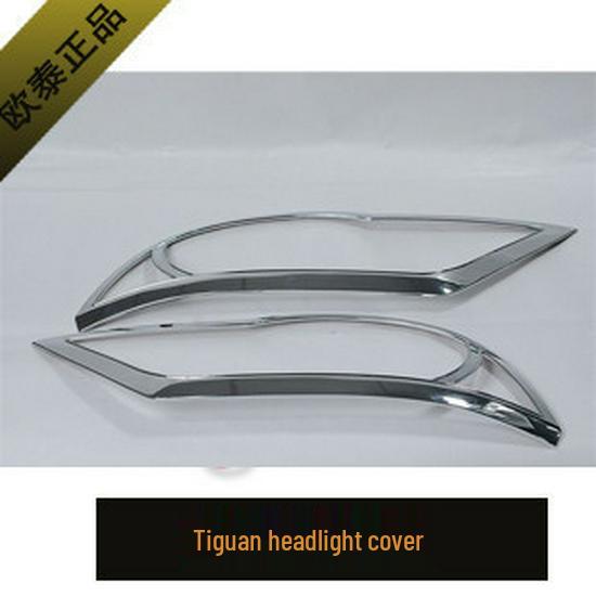 Otai Headlight Frame Trim for 2009-2017 Volkswagen Tiguan - New Cover Lamp Modification