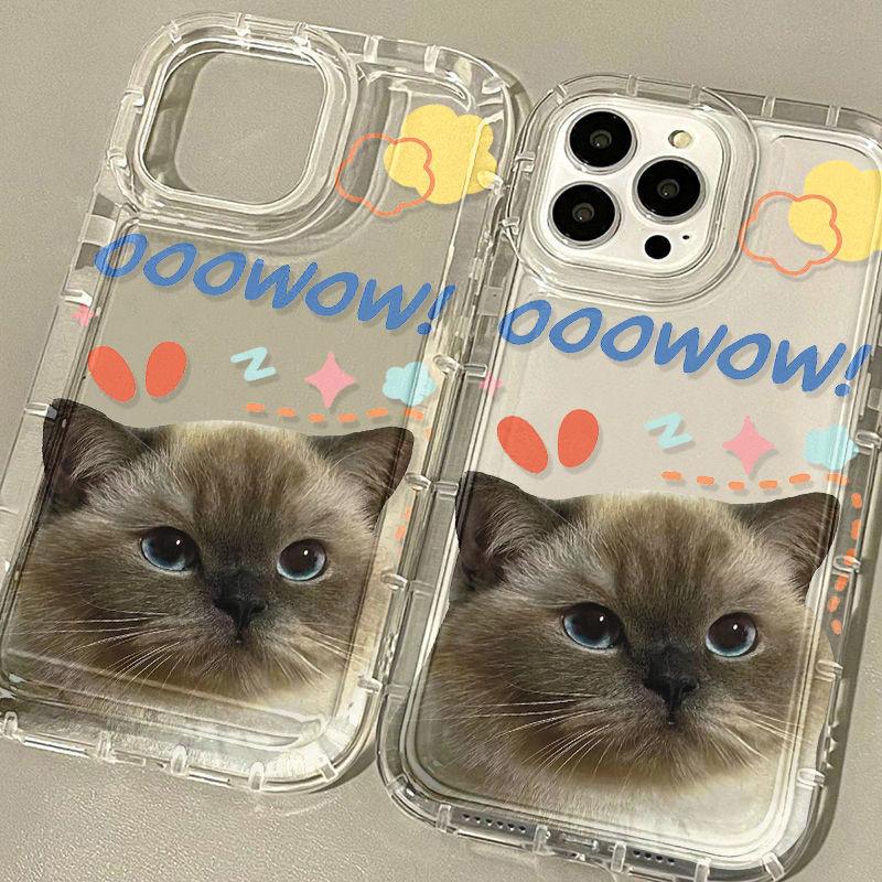 Cute kitten suitable for iPhone17promax mobile phone case Apple 14 large hole 16/13 couple 15