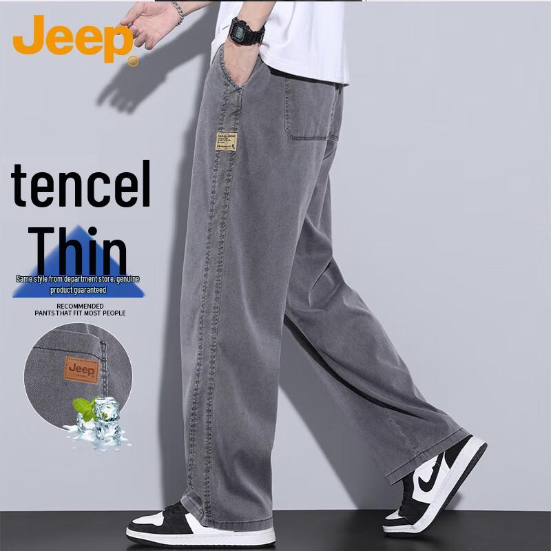 

JEEP Men s Ice Silk Lyocell Loose Straight Casual Pants XL