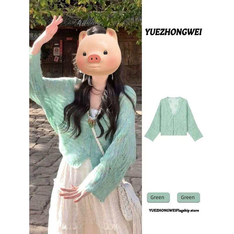 

Mint Manbo Green Mohair Hollow out Knit cardigan Women Spring and Summer Loose Outdoor Sweater Shawl Cover up Outerwear Green 2XL