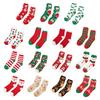 Yousheng 1 Pair Christmas Socks Snowmen Reindeer Santa Claus Bell Pattern Mid-tube Socks Coral Fleece Warm Thermal Socks