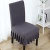 Thickened Corn Velvet Chair Cover Dining Chair Cover Simple Hotel New Skirt Seat Cover Knitted Chair Cover Joint