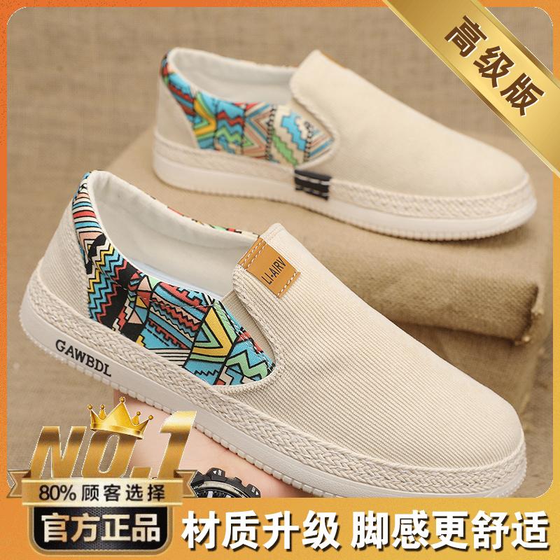 Látkové boty nová podzimní ležérní plátěné boty lasagne tenké trendy boty