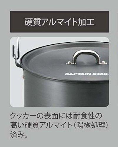 Captain Stag (CAPTAIN STAG) BBQ Pot, Aluminum with Handle, 24cm, UH-4104