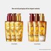 L'Oréal Extraordinary Oil Hair Serum (Golden Bottle)