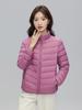 2024 Women's Slim Fit Lightweight Down Jacket - Autumn/Winter, Short, 90% White Duck Down, Stand Collar, Korean Style, Plus Size Available.