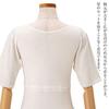 Sanbi Kimono-Unterkleid mit BH-Funktion Dieses Einteiler dient als japanischer und Saumöffner Nr. 403 BH, Unterkleid, (L)