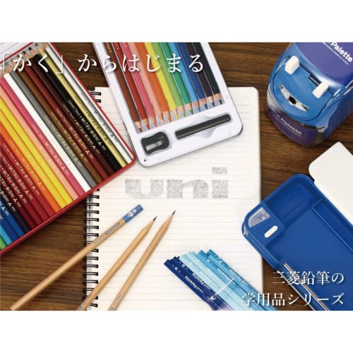 Mitsubishi Pencil Pencil Splatoon 3 STS3 4B 1 Dozen Paper Box K56414B