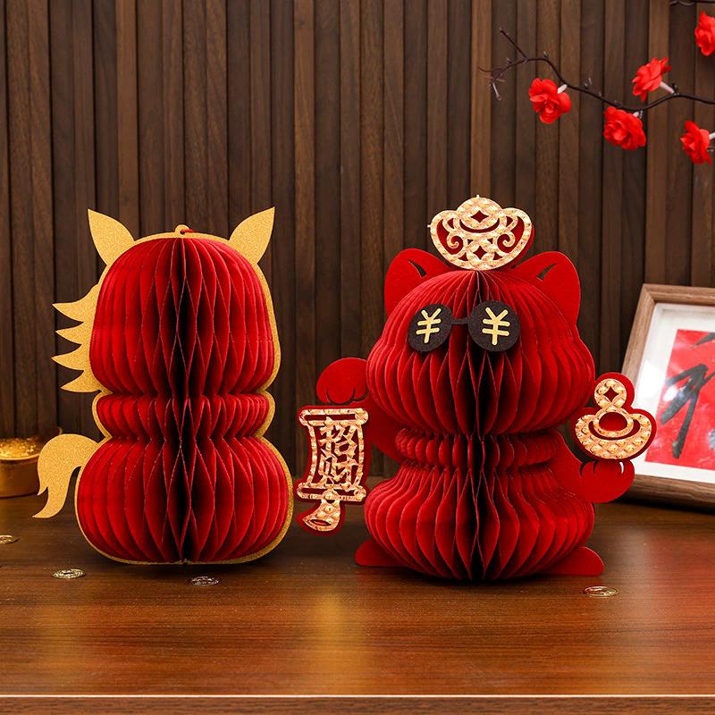 Horse Shape Ornaments For  Chinese New Year Desktop Parper Honeycomb Balls Festival Party Gifts Room Decoration