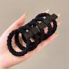 6-Pack Frosted Elastic Hair Rings - Durable, Simple Ponytail Bands for Women