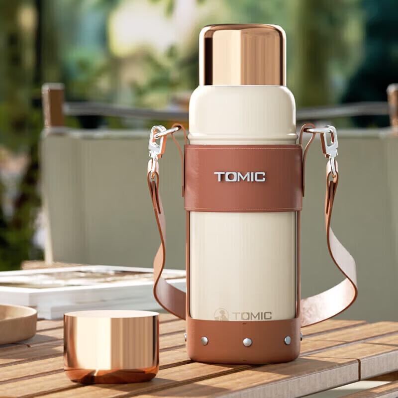 TOMIC 600ML Ceramic Lined Insulated Tea Tumbler with Titanium Infuser