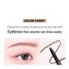 CORINGCO - Soft Triangle Eyebrow - 3 Colors