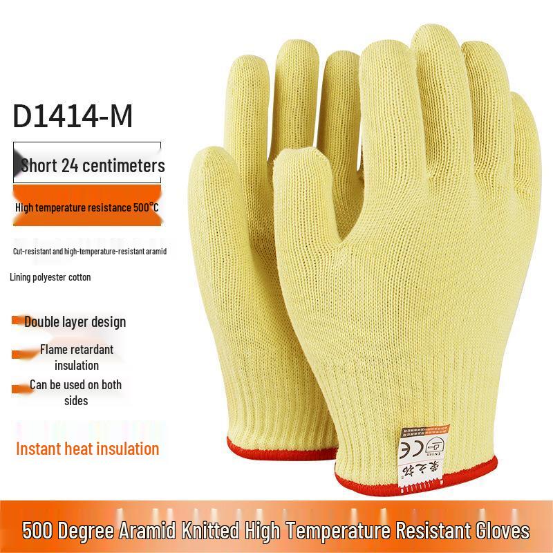 Xuanyong Double-Layer Aramid Heat & Cut Resistant Gloves