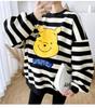 Winnie the Pooh Maternity Sweatshirt: Loose Fit for Spring & Fall