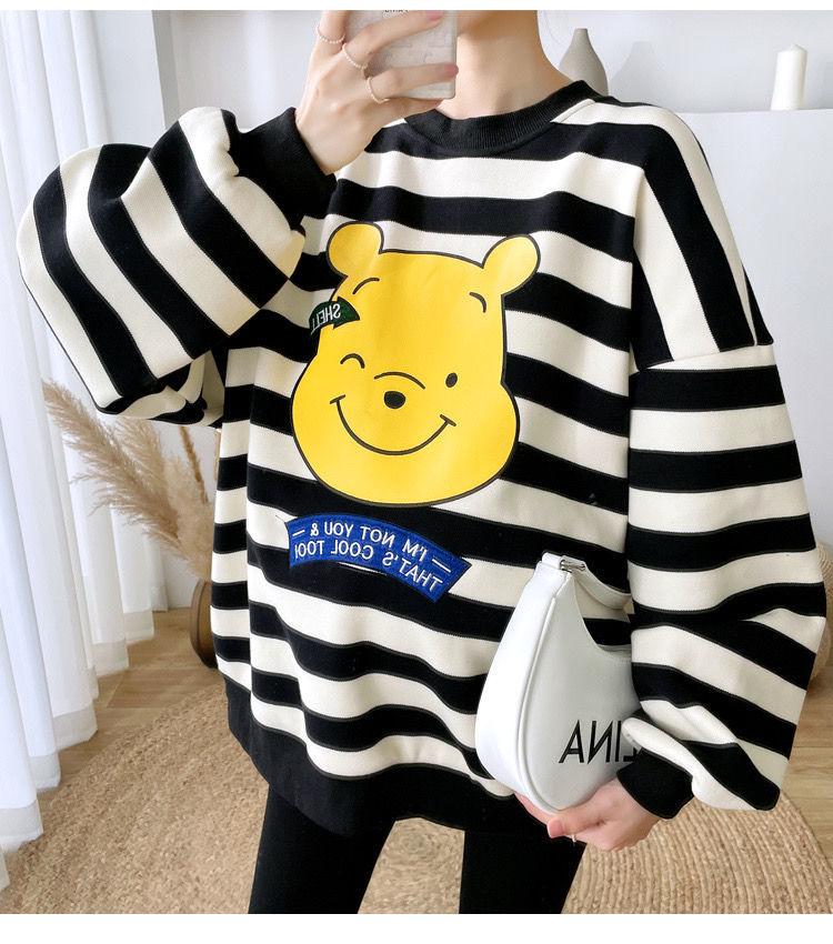 Winnie the Pooh Maternity Sweatshirt: Loose Fit for Spring & Fall