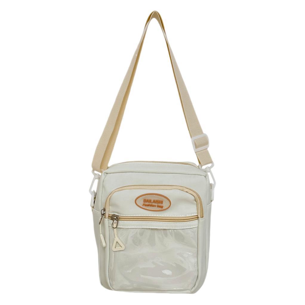 A Sweet and Color-blocking Crossbody Bag with A Single Shoulder