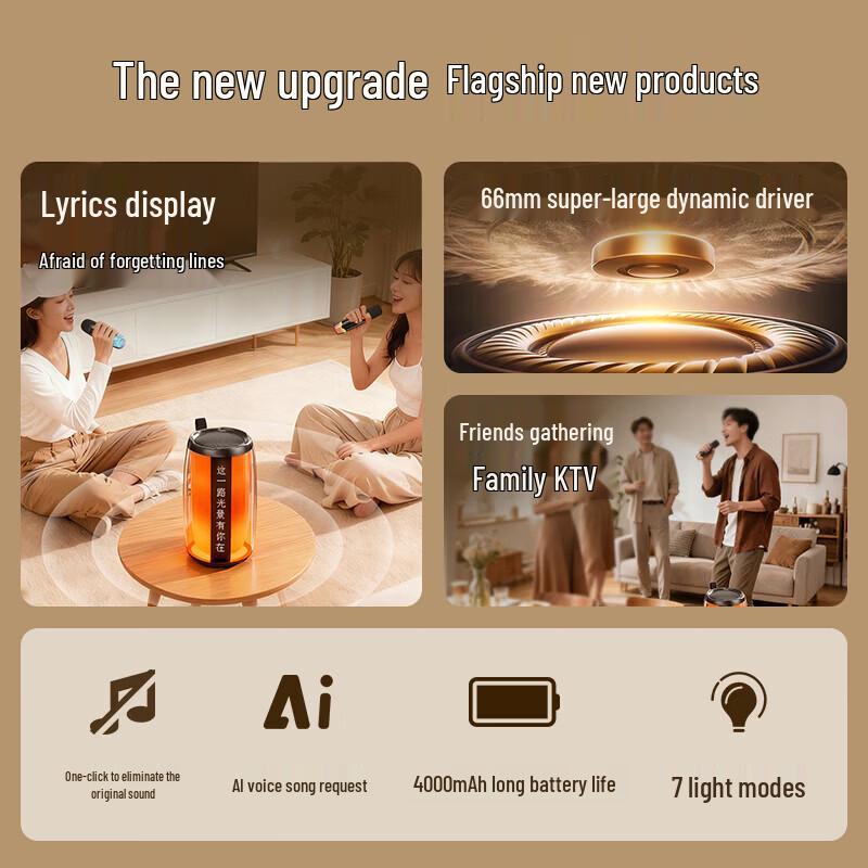 Newmine K19 All-in-One Bluetooth Karaoke Speaker CN plug (adapter included)