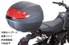 Special Parts TAKEGAWA Gepäckträger Schwarz GROM(JC92)/MSX GROM(MLHJC92) 09-11-0289