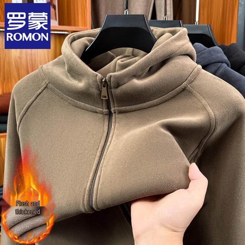 Romain Men's Hooded Fleece Cardigan Jacket