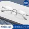 Frameless Small Square Ultra Light Eyewear New Anti Blue Presbyopic Eyeglasses Unisex High Definition Anti Ray Reading Glasses