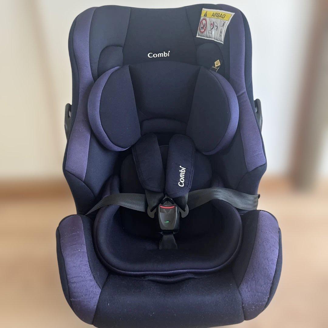 Combi Wego Long Side Protection Egg Shog HH Navy