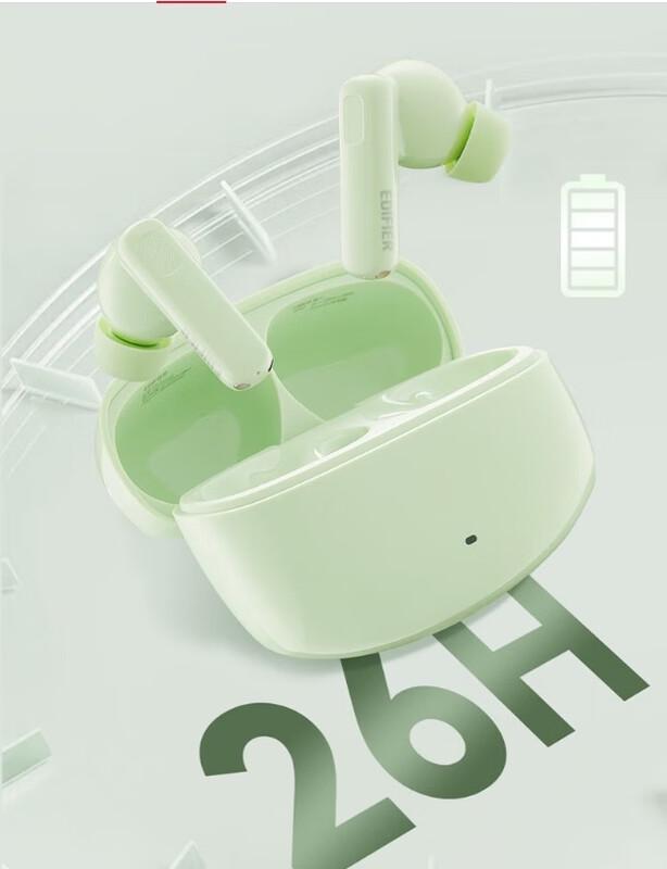 

Edifier Lolli Pro 3 True Wireless Active Noise Cancelling Earbuds