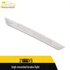 Oshan X5 Rear Windshield Brake Light Sequin for Anti-Tail Warning Modification