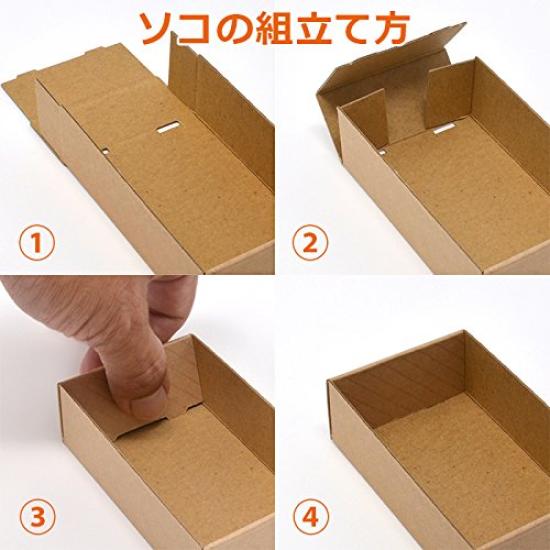 Tampa da caixa de cartão de visita fundo tamanho de papelão 4 caixa pequena (P/21mm-100 peças)