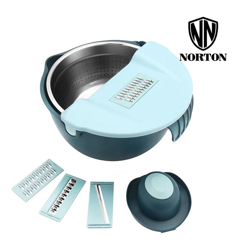 NORTON Умный многофункциональный пластиковый таз