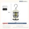 Retro LED Camping Lantern: Portable, Multifunctional, Outdoor, Type-C Rechargeable Tent Light.