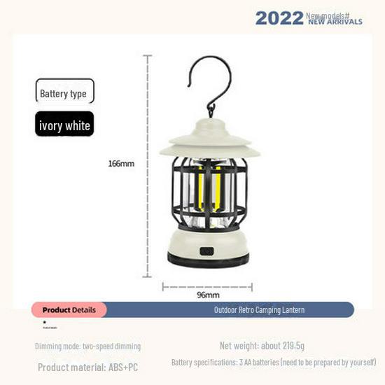 Retro LED Camping Lantern: Portable, Multifunctional, Outdoor, Type-C Rechargeable Tent Light.