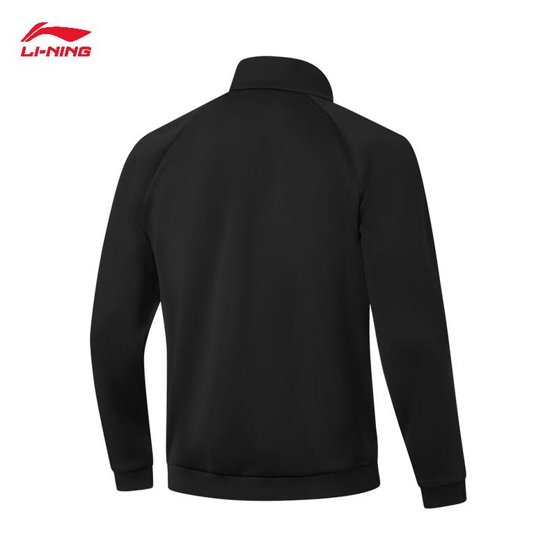 Li-Ning Men's Fleece-Lined Stand-Collar Athletic Zip-Up Sweatshirt