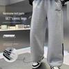 Boys’ Spring & Autumn Wide-Leg Sports Sweatpants - 2025 Style for Middle & Big Kids