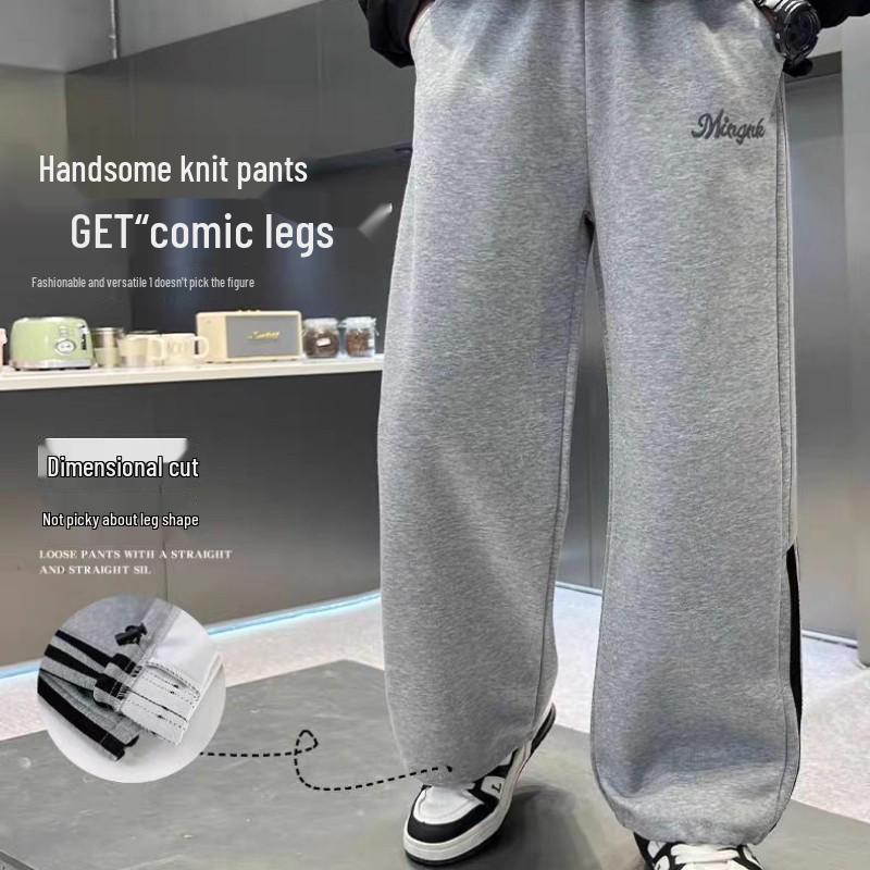 Boys’ Spring & Autumn Wide-Leg Sports Sweatpants - 2025 Style for Middle & Big Kids